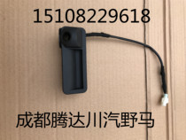 Kawasawa Wild Horse t70 Tailgate Pull Handle With Camera Hole Wild Horse Car T70 Tailgate Handle with hole