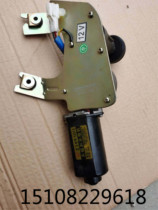 Kawasawa Wild Horse F10F12F16F99 Rear Rain Scraping Motor Rain Scraping Motor Wild Rear Wiper Motor