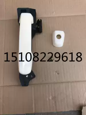 Chuanqi Mustang F12F16F10F99 external handle assembly door handle handle handle handle handle handle