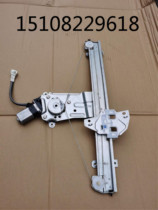 Sichuan Automobile Musical Massent Cabo Jun Glass lifter window glass lifter remote control machine glass lifter