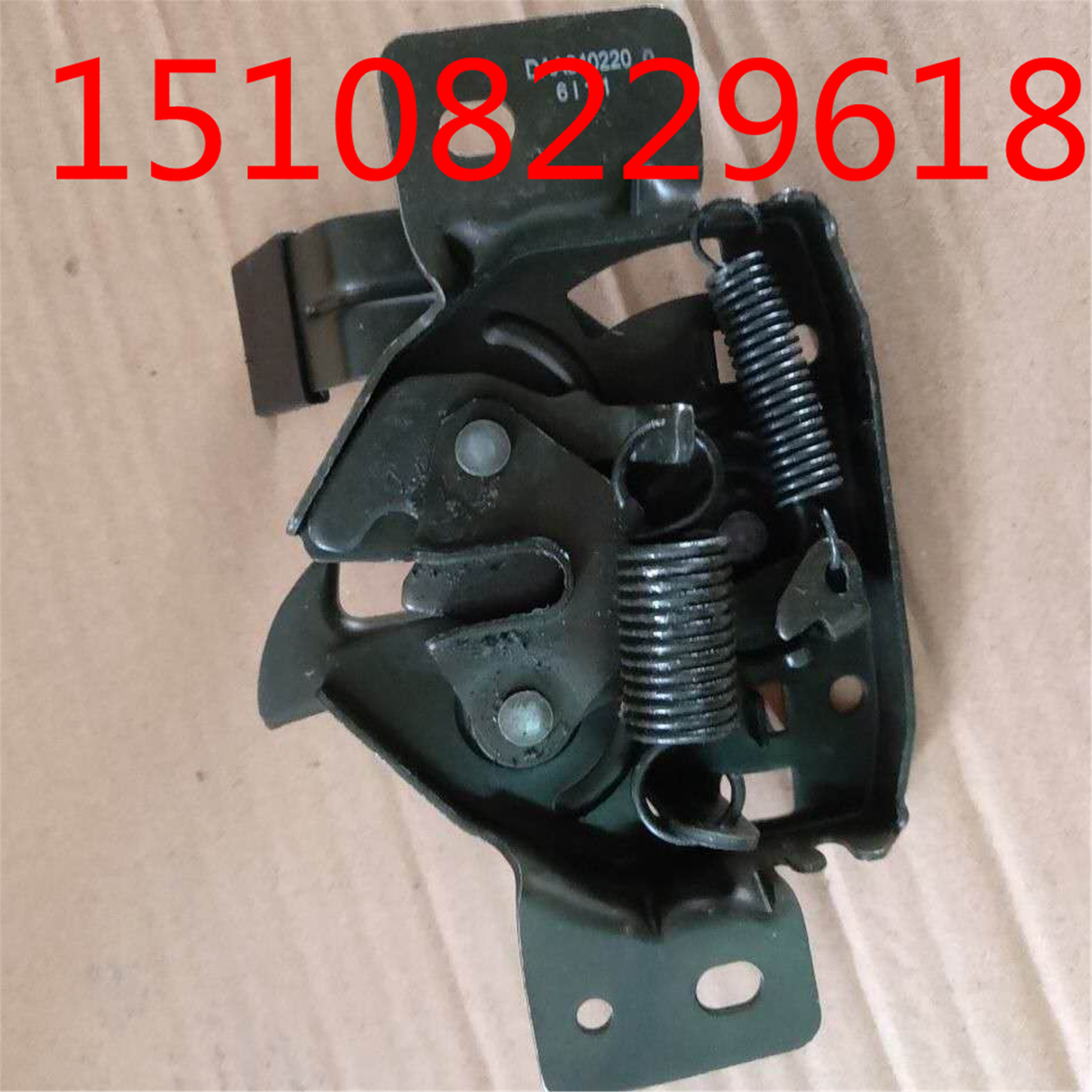 Sichuan Gas Wild Horse Spicer Card Business Car Hood Lock engine cover lock SPK machine cover lock head cover lock