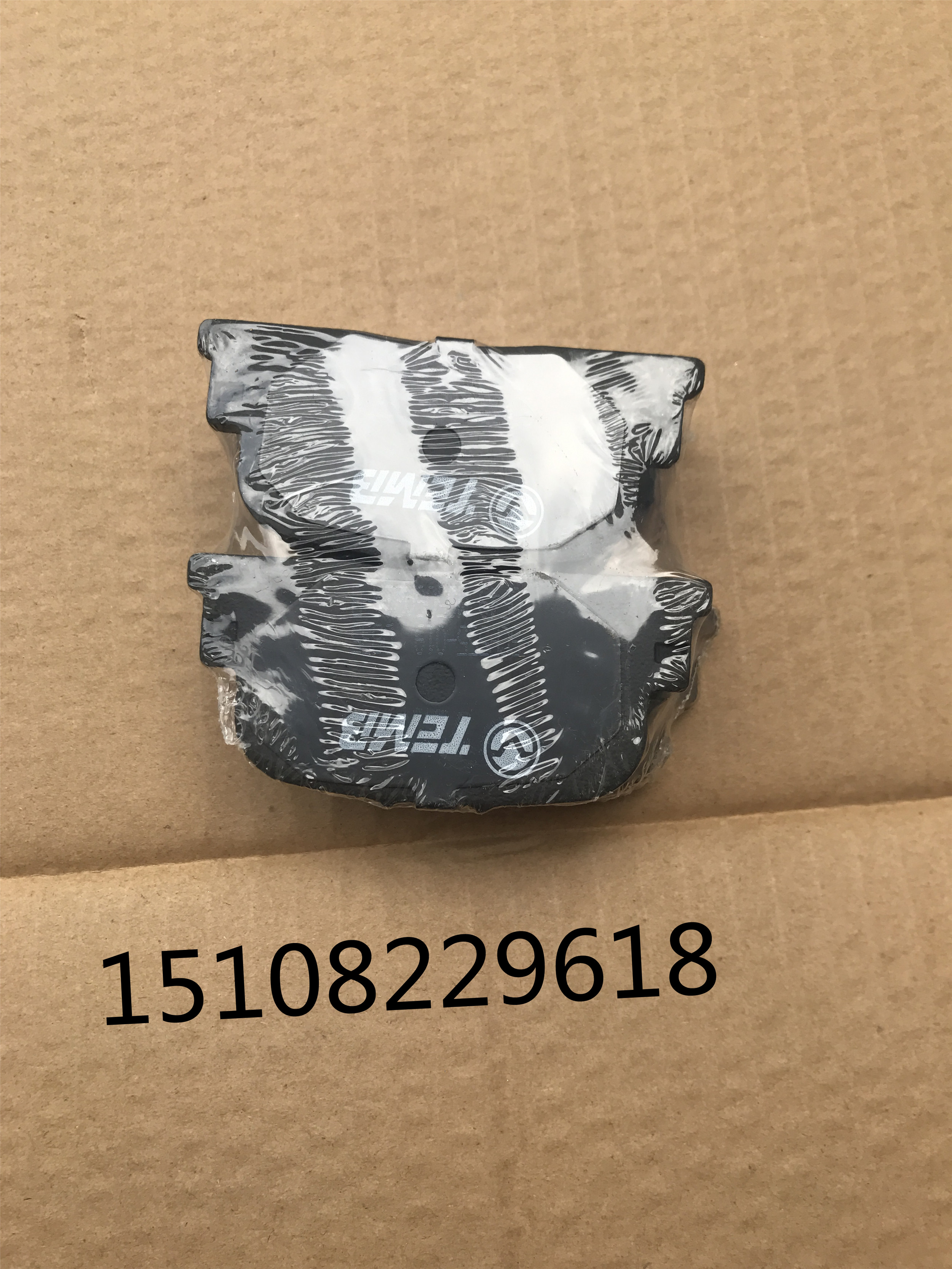 Kawasawa wild horse F12F16F10F99 brake sheet brake hooded sheet wild horse F12F16 front and rear brake sheet