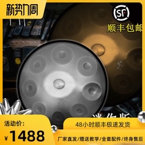 handpan small hand dish mini version New portable version girls and children professional playing tambourine mandala customization