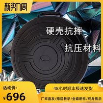  Hand dish hard shell backpack Anti-fall and anti-pressure protective cover shoulder backpack handpan hand dish protective shell upgraded version