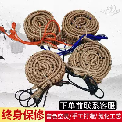 Hand disc empty valley rattan hand disc protection side hand disc hemp rope hand woven handpan protection ring hand disc decoration