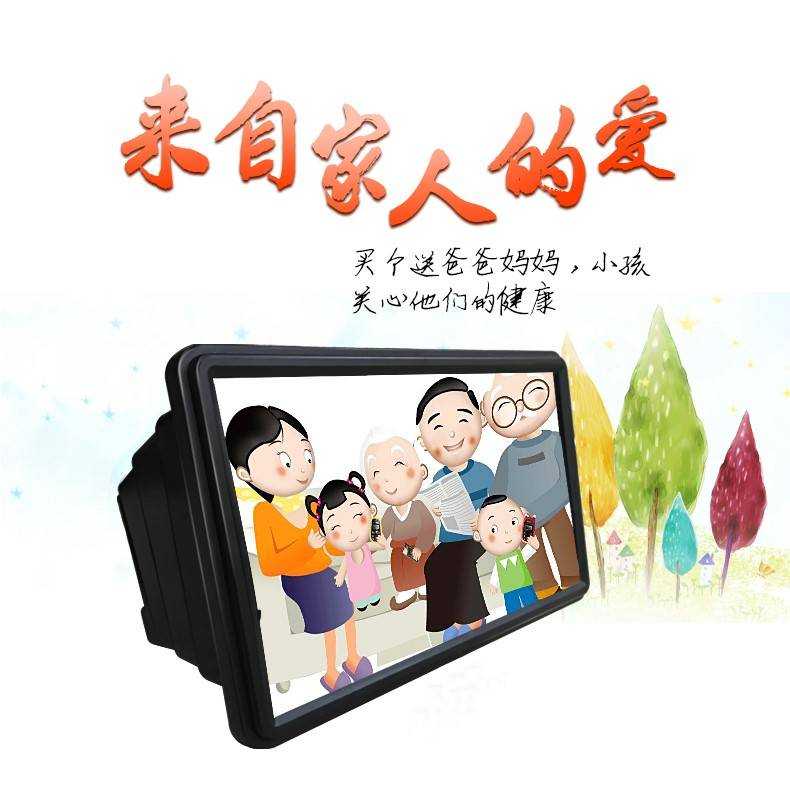 HD điện thoại di động màn hình khuếch đại khung kính thiên văn phổ quát - Phụ kiện điện thoại di động ốp điện thoại iphone xs max