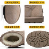 Кожаные короткие сапоги, флисовые удерживающие тепло туфли, из натуральной кожи