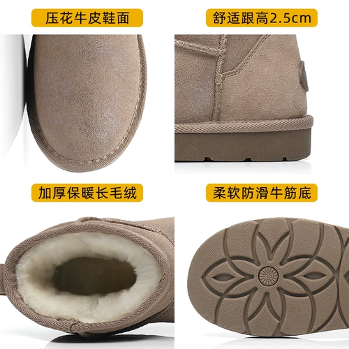 Кожаные короткие сапоги, флисовые удерживающие тепло туфли, из натуральной кожи