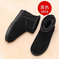 5854 кожаный черный