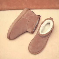 5899 кожаный каштановый цвет