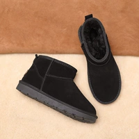 5899 кожаные черные