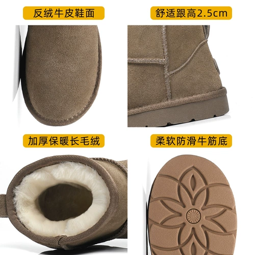 Зимние удерживающие тепло флисовые замшевые нескользящие сапоги подходит для мужчин и женщин, 2024 года