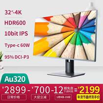 Hongxia 32 "4K Display Type-c Professional Design and Drawing 27" HD LG Screen 10bit Computer PS5