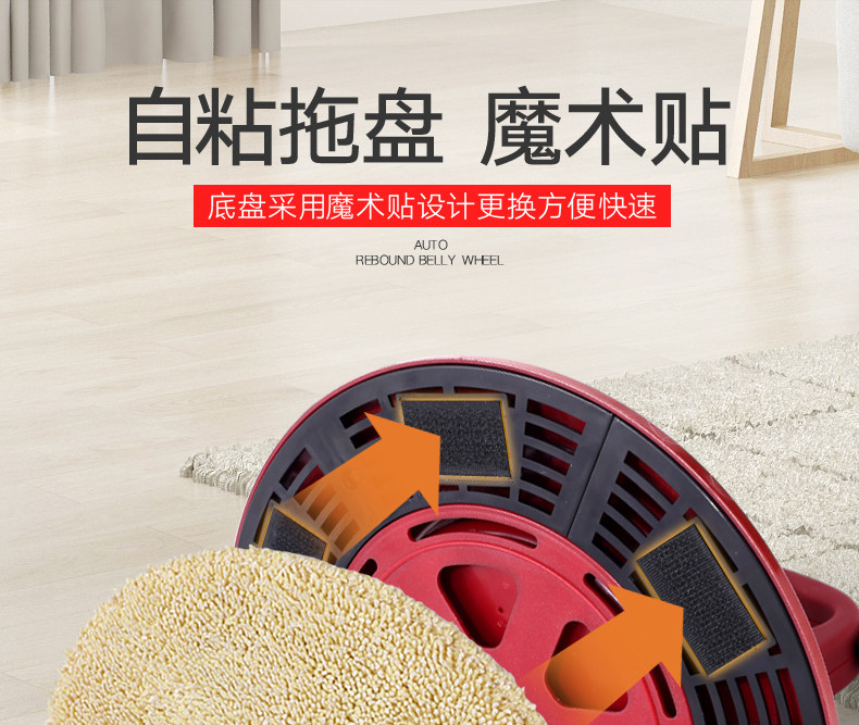 QER 智能全自动家用多功能无线拖地机 图25