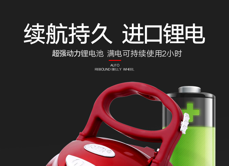 QER 智能全自动家用多功能无线拖地机 图12