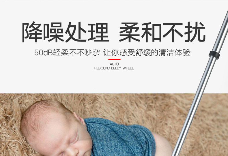 QER 智能全自动家用多功能无线拖地机 图30