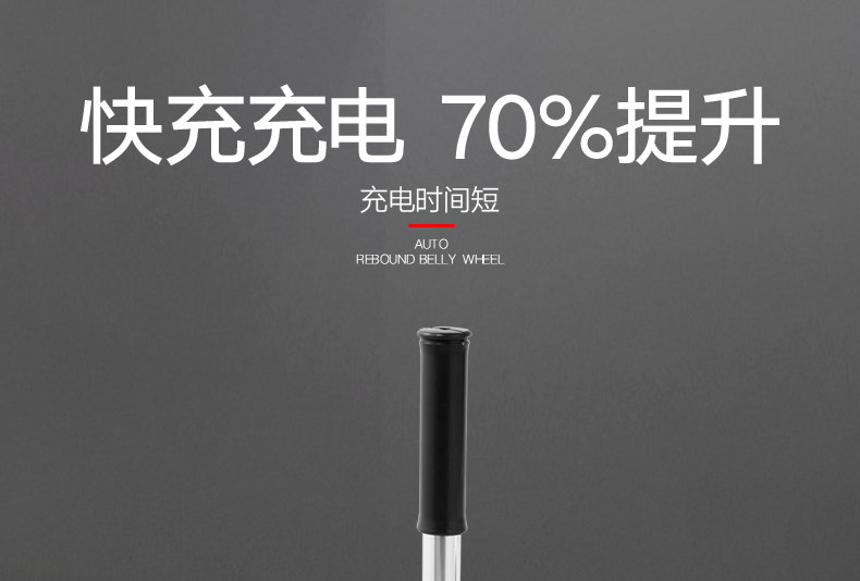 QER 智能全自动家用多功能无线拖地机 图15