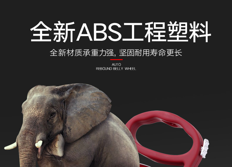 QER 智能全自动家用多功能无线拖地机 图32