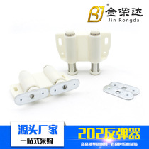  202 Glass door rebound magnetic cabinet door rebound door suction handle-free glass door magnetic touch