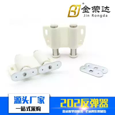 202 glass door rebound magnetic suction cabinet door rebound door suction no handle glass door magnetic Touch
