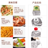 丹玉 Zhenjiang 3L белый рисовый уксус чистый зерно вареный фруктовый уксус, вымыть лицо, замочить ноги, домашняя грязь, чистка большой ствол