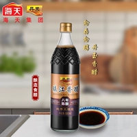 Danyu Special Zhenjiang xiang -уксус восемь старения 580 мл чистого зерна, пивоваренный уксус, вареный уксус, вареный уксус