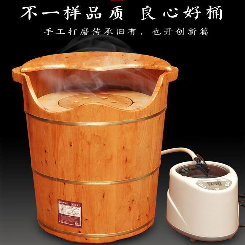 Physical therapy simple plus high cleaning steam fumigation barrel barrel heating 50cm60cm fall-resistant Chinese medicine foot bath over the knee