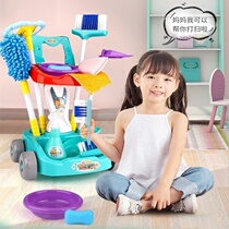 Mini-suit children sweep the morning teach and clean broom domestic dustpan toy sweeping garbage truck sweeping and cooking 