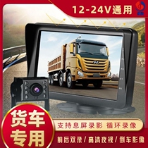 edr wagon car wagon recorder 360 panoramic 2021 new high-definition backing image all-in-one dual lens