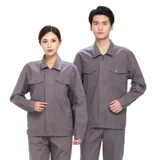 Комбинезон, пуховик, лонгслив, нарукавники, комплект, износостойкая куртка, делается под заказ