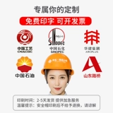 Корпус строительный площад