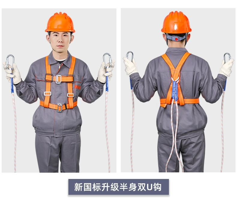 Dây an toàn, dây an toàn làm việc trên cao, dây an toàn năm điểm tiêu chuẩn quốc gia mới, dây an toàn ba điểm, chuyên dụng cho thợ điện lắp điều hòa
