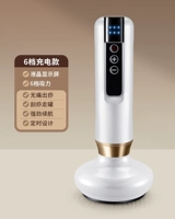 【Белый】 6-ступенчатая ежедневная сосание SHA [без горячего сжатия, без одного щелчка снятия давления]