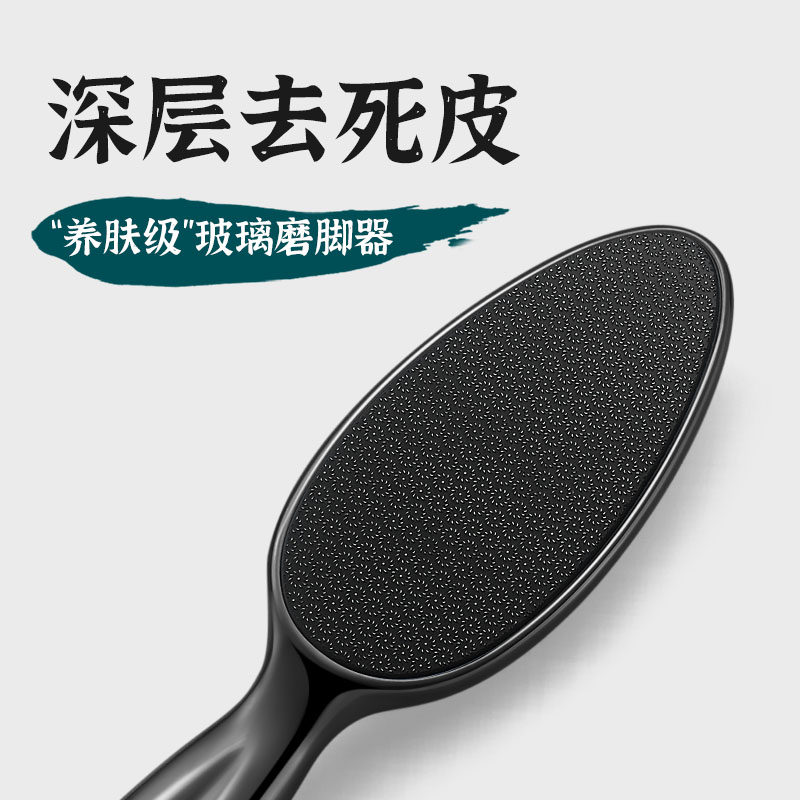 Grinding Feet Stones women Home rubbing feet Feet Pedicure old cocoon scrapes heel dead leather rubbing feet Grinding Feet to Death