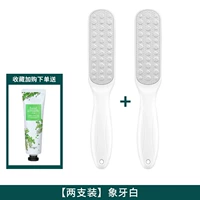 [Две ветви] белые слоновой кости [фавориты плюс покупка крема для рук]