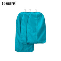 Dust cover dust cover clothes hanging wardrobe hanging cabinet hanging garment bag household clothes coat long suit ash resistance