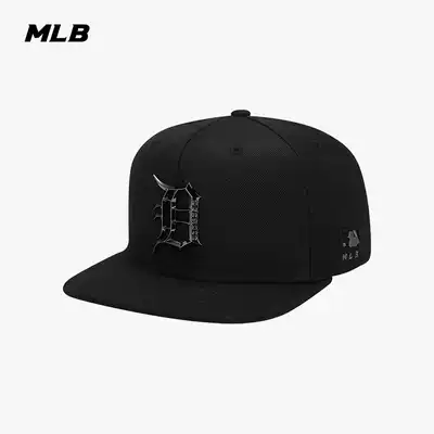 MLB official men and women hat hardtop baseball cap resin LOGO sports sunscreen sunshade cap CP57