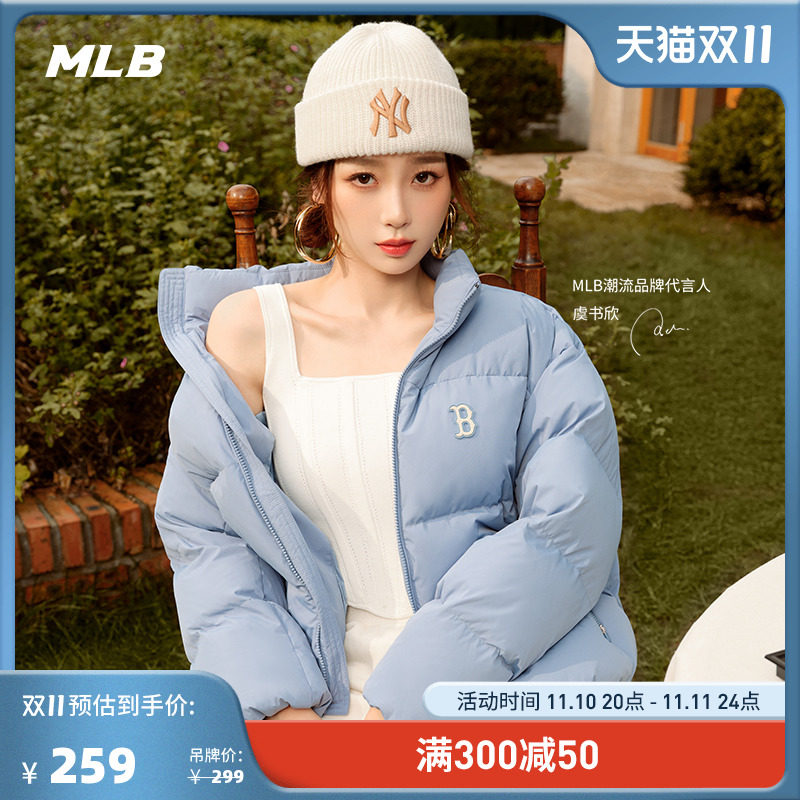 MLB Official Yu Xin Xin Lesbian Couple Fashion Pure Color Wool Line Hat Knit Cap 23 Autumn Winter New BNM07-Taobao