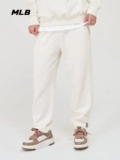 MLB Цветные базовые спортивные штаны подходит для мужчин и женщин для влюбленных