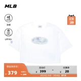 MLB, ретро короткая летняя футболка, защита от солнца