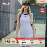 MLB Официальное женское спортивное модное платье без рукавов, тонкая юбка контрастного цвета OPB06/OP610/OPM02