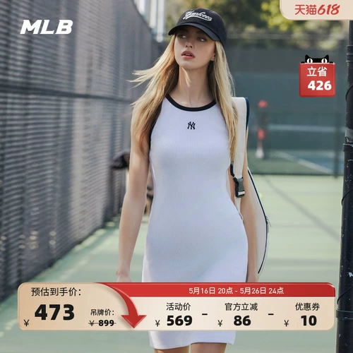 MLB Официальное женское спортивное модное платье без рукавов, тонкая юбка контрастного цвета OPB06/OP610/OPM02