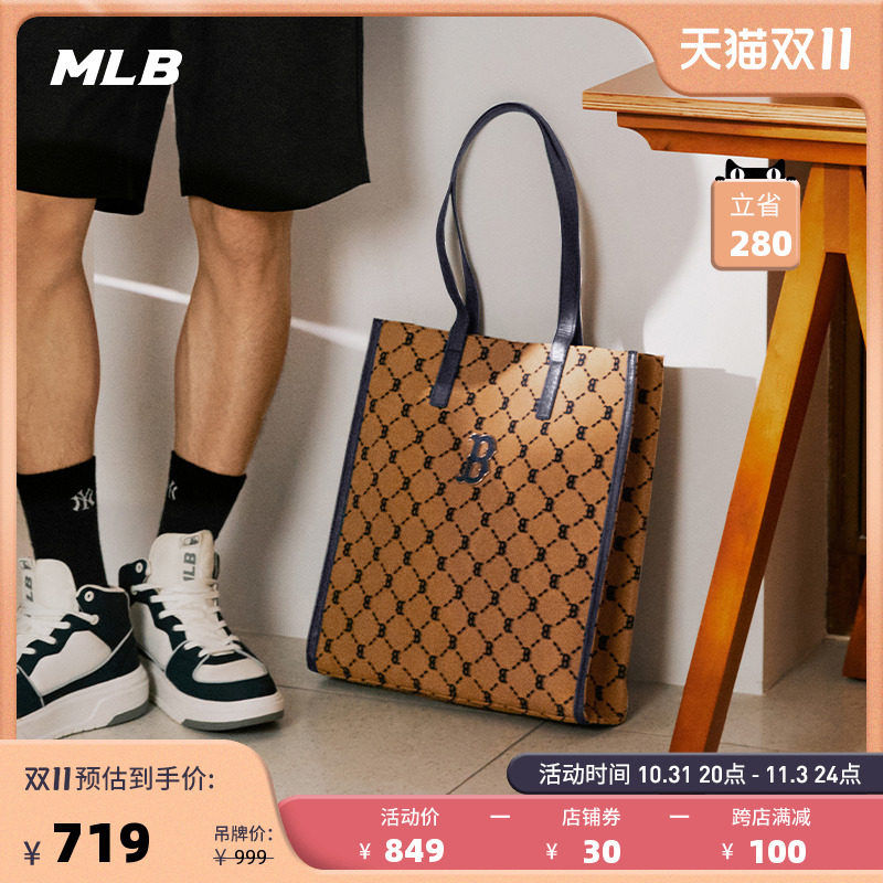 MLB Official Male And Female Lovers Retro Old Flower Tote Bag 100 Hitch Commuter Bag Autumn Winter ORM01-Taobao