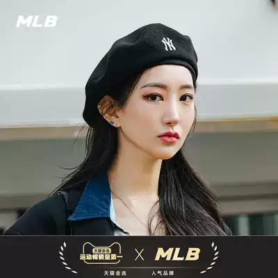 MLB official men and women hats flat beret embroidery LOGO Sports and Leisure 21 autumn and winter New CPVB