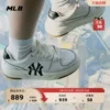 Товары от MLB官方旗舰店