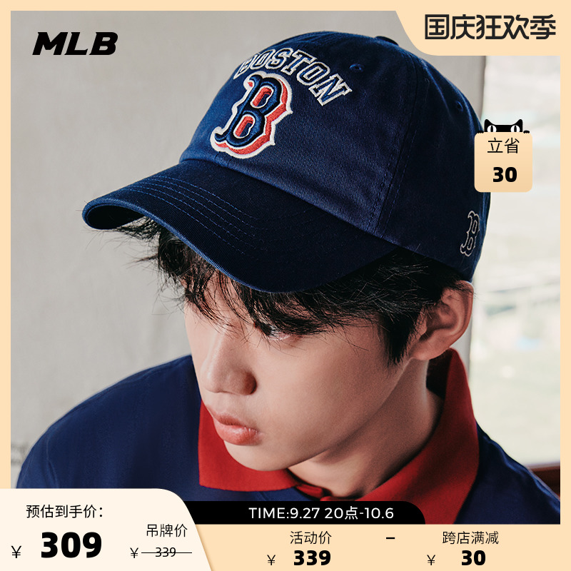 MLB Official Men and Women Lovers Baseball Caps Outdoor Sports Shading Embroidery Leisure Tide 23 Fall New CPV01-Taobao