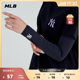 MLB 공식 남녀 커플소매 클래식 다용도 소매 트렌디 패션 캐주얼 여름 ML001