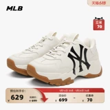 MLB Официальные мужчины и женщины пара ретро старые обувь простая толстая спортивная досуга Shc1/Shc10/SHBCV