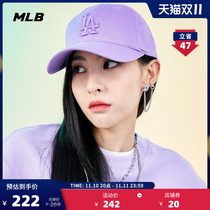 MLB official mens and womens hat couple soft top baseball cap windproof peaked cap leisure sports autumn and winter CP55