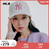 MLB official mens and womens hats couple Tanabata hard top baseball cap embroidery sports sunscreen cap summer CP85